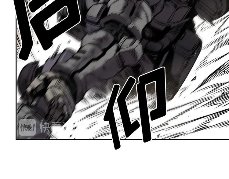 第04话 第46页