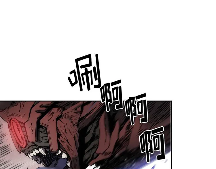 第04话 第47页
