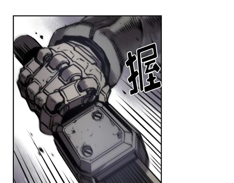 第04话 第49页