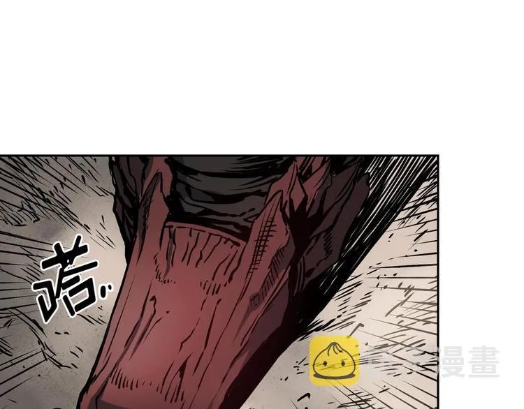 第04话 第52页