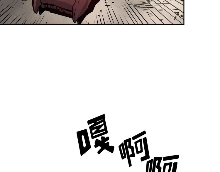 第04话 第53页