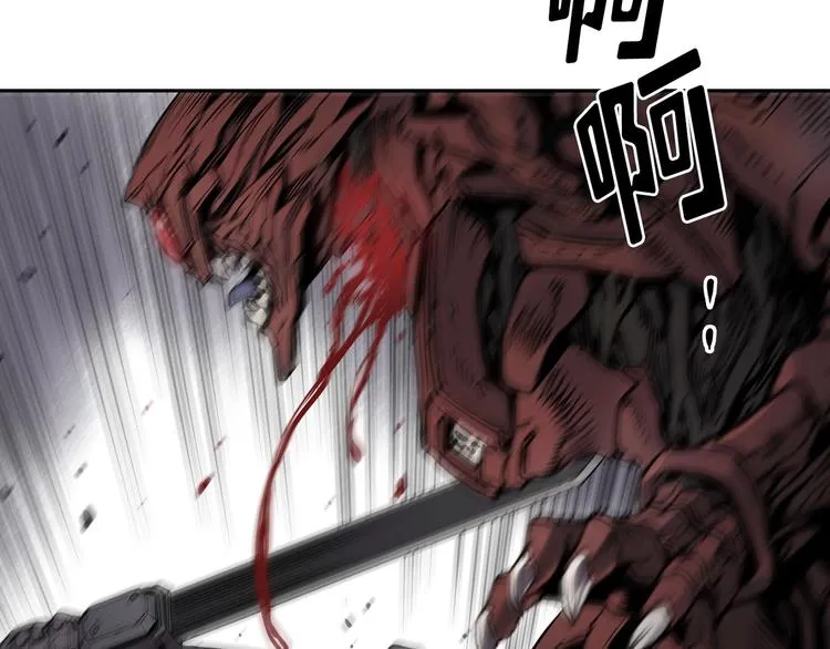 第04话 第54页