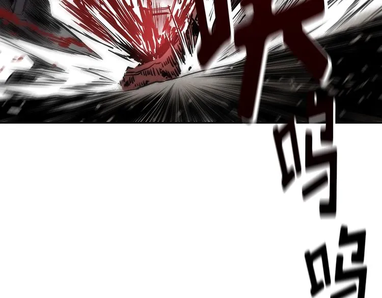 第04话 第56页