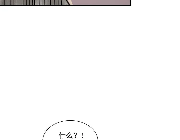 第04话 第66页