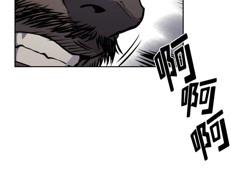 第04话 第68页