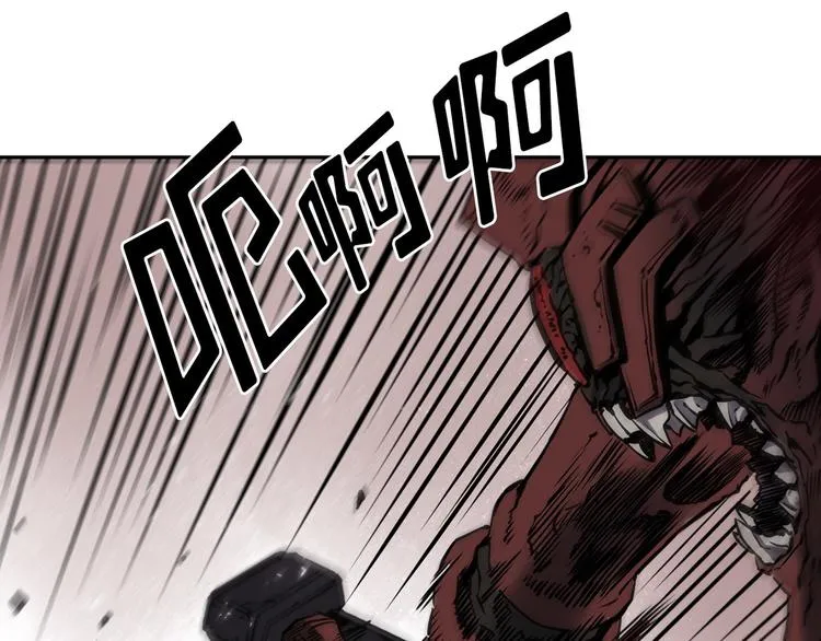 第04话 第69页