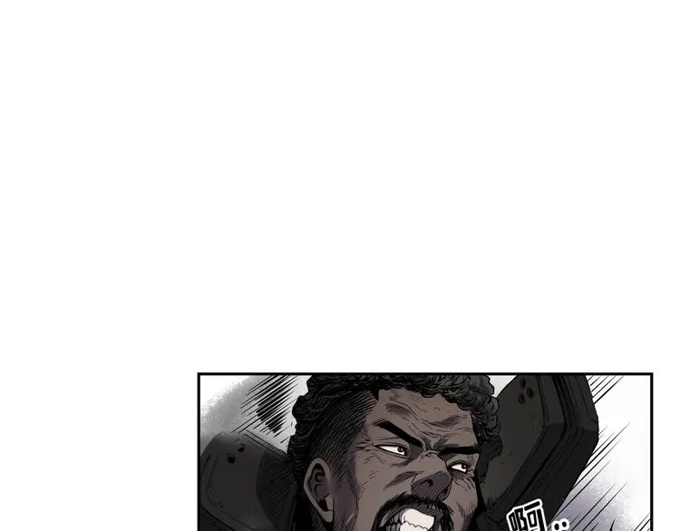 第04话 第71页