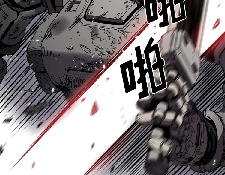 第04话 第74页