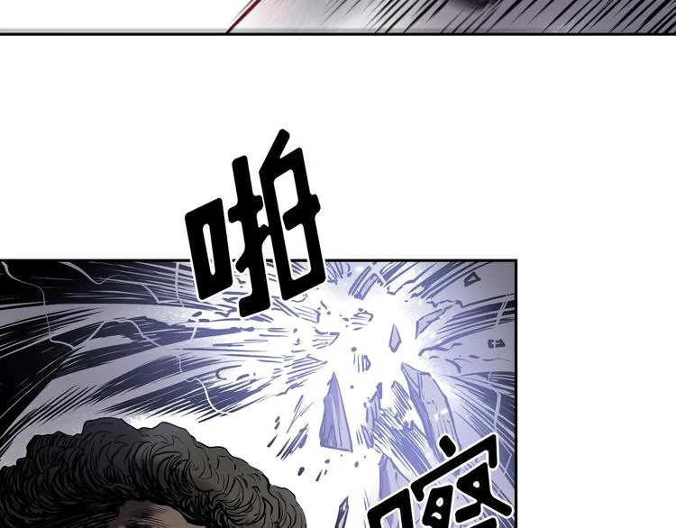 第04话 第75页