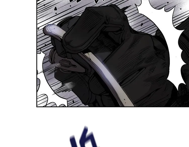 第04话 第77页