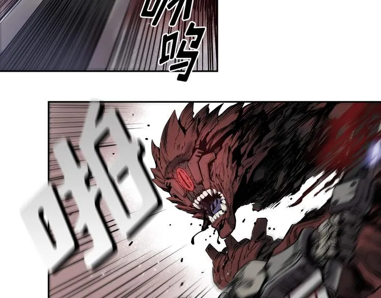 第04话 第81页