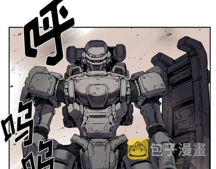 第04话 第105页