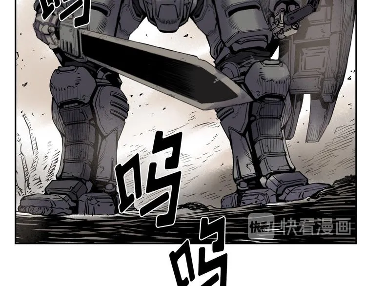 第04话 第106页
