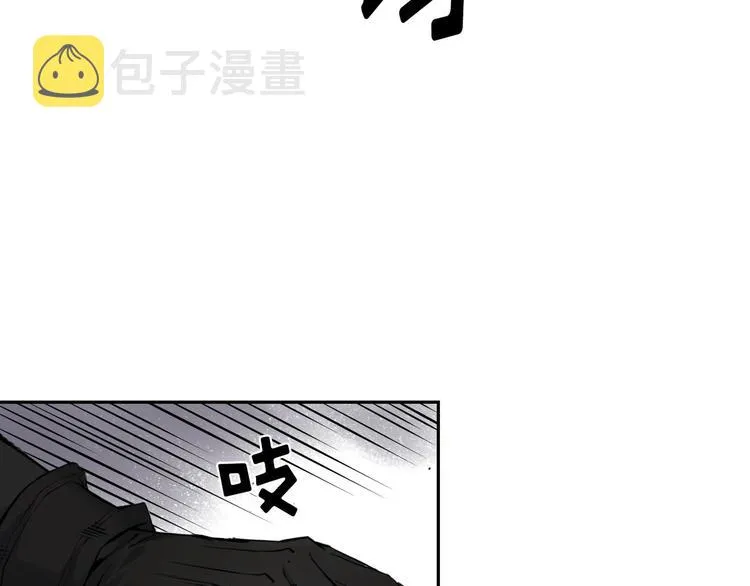第04话 第107页