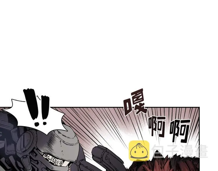 第04话 第112页