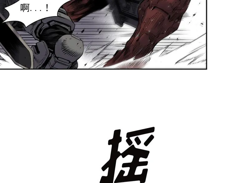 第04话 第116页