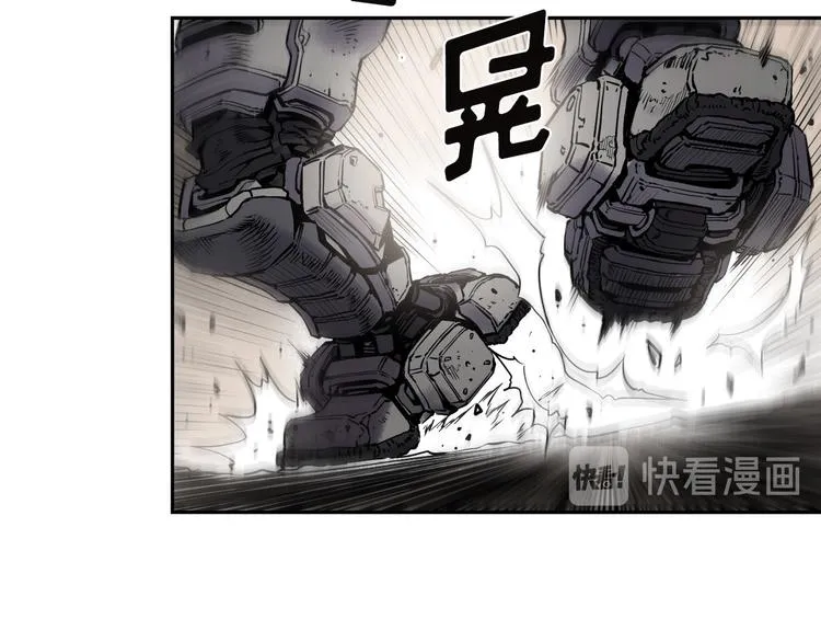 第04话 第117页
