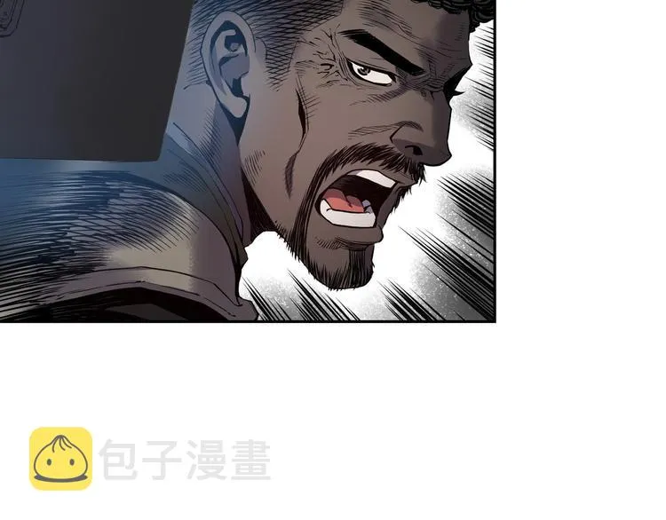 第04话 第119页