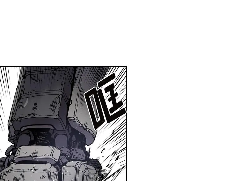 第04话 第120页