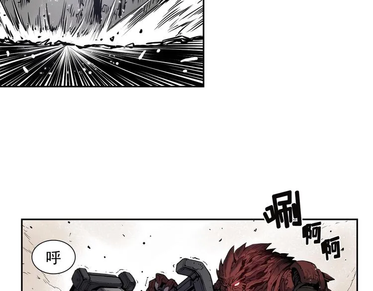 第04话 第121页