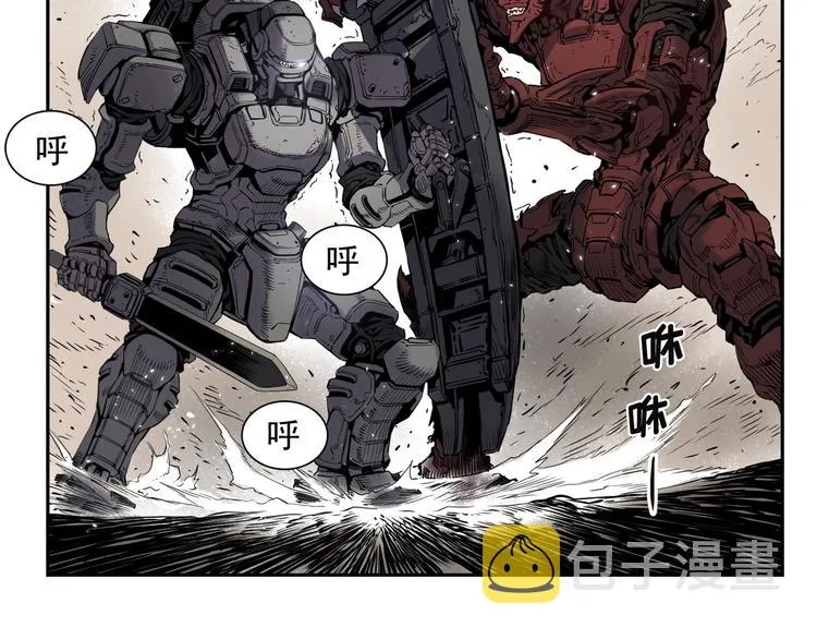第04话 第122页
