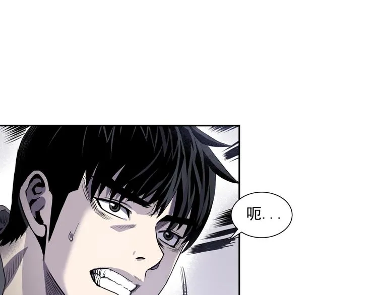 第04话 第124页