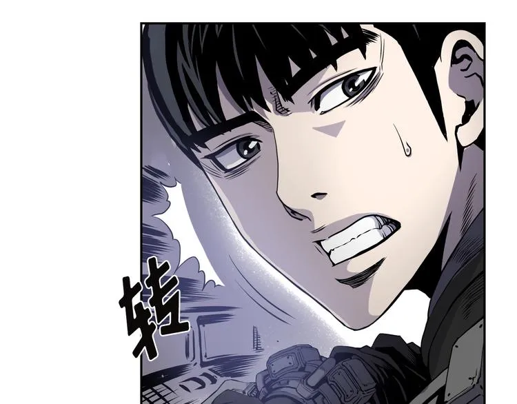 第04话 第130页