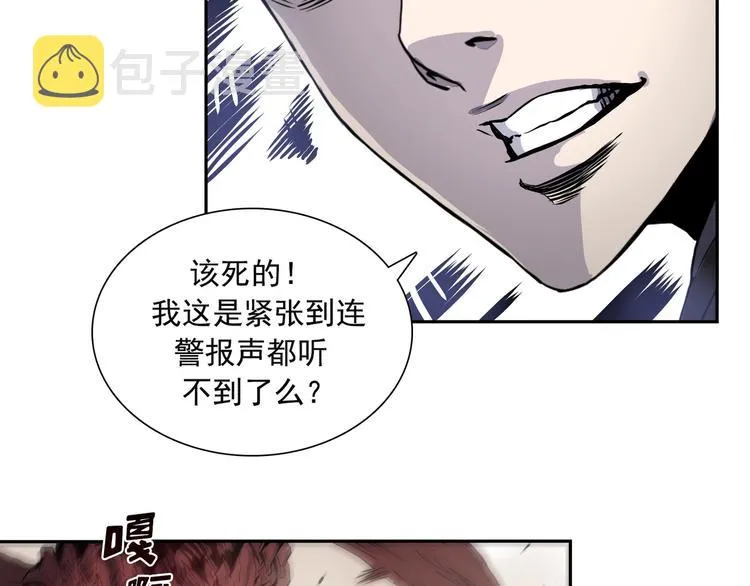 第04话 第135页