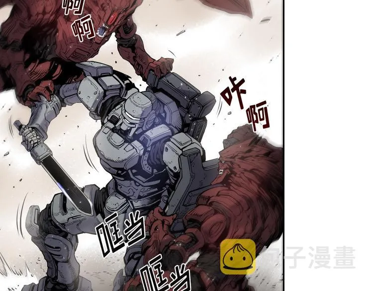 第04话 第136页