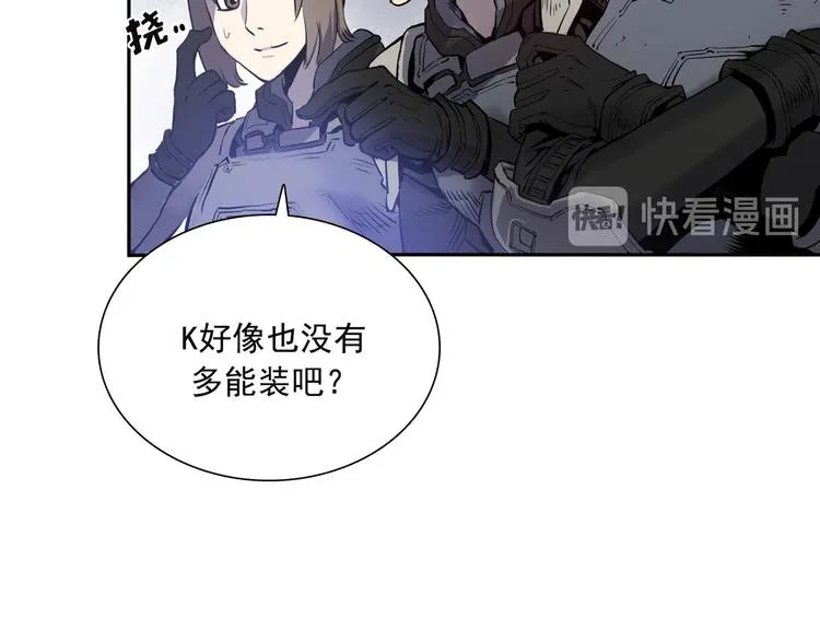 第04话 第141页