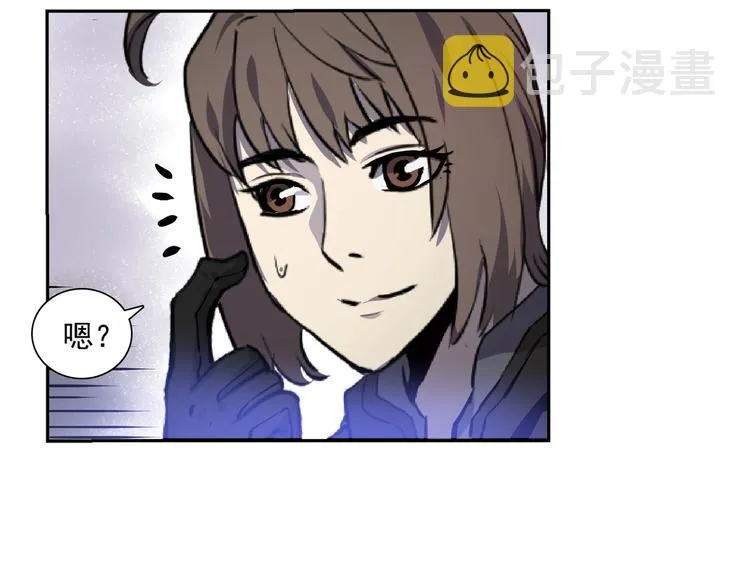 第04话 第142页