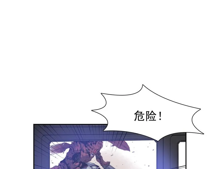 第04话 第143页