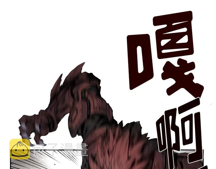 第04话 第145页