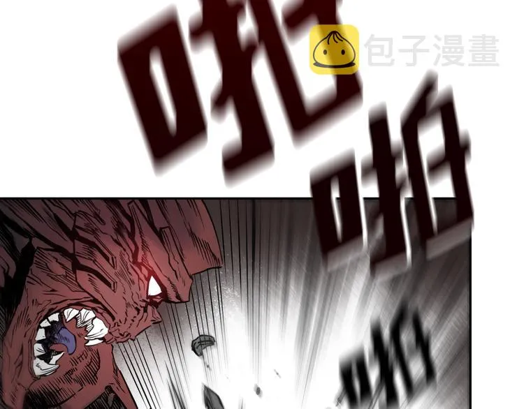 第04话 第148页