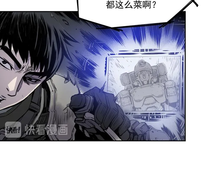 第04话 第152页