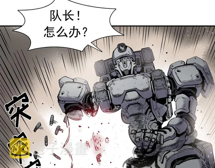 第04话 第154页
