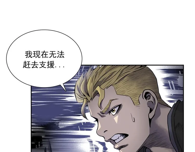 第04话 第156页