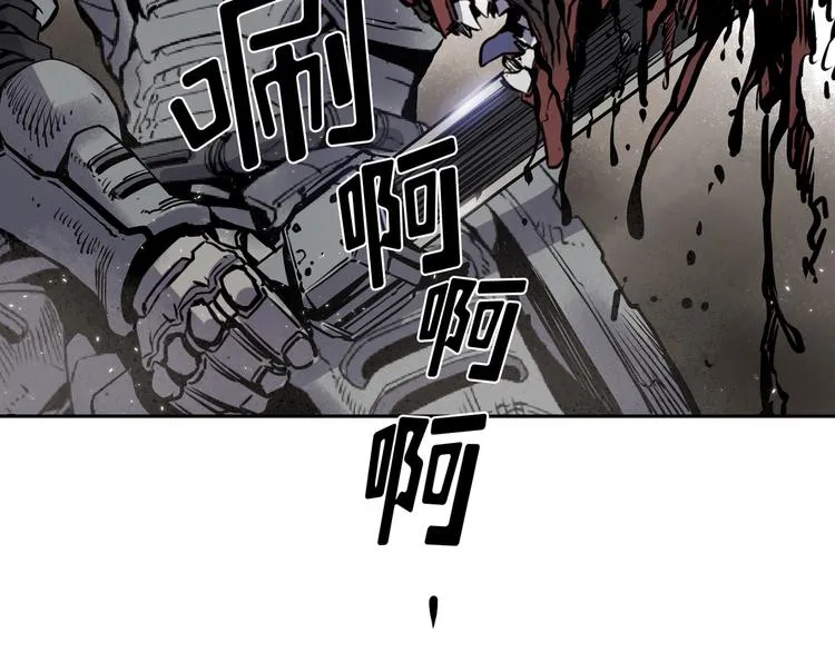 第04话 第159页