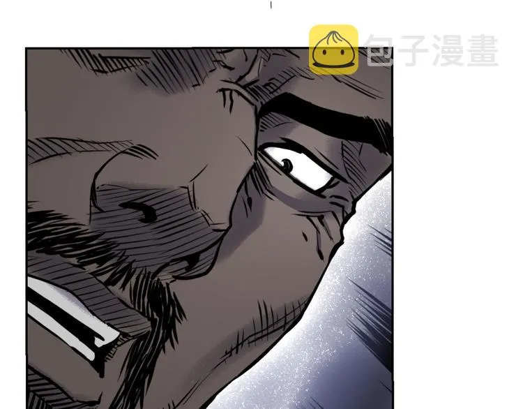 第04话 第160页