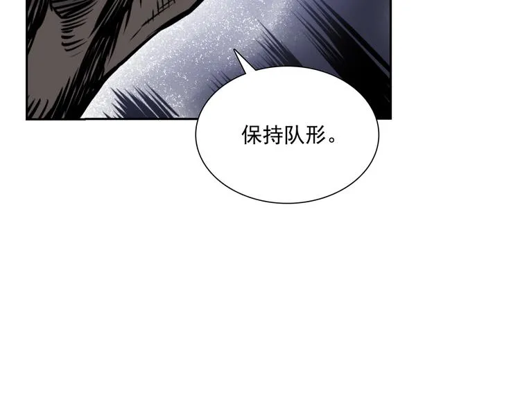 第04话 第161页