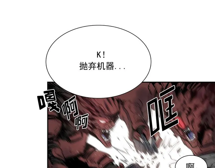 第04话 第162页