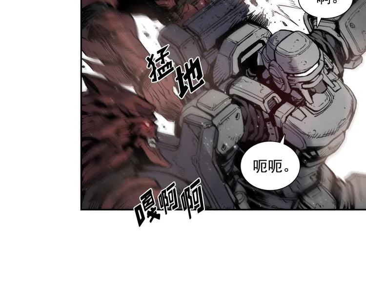 第04话 第163页