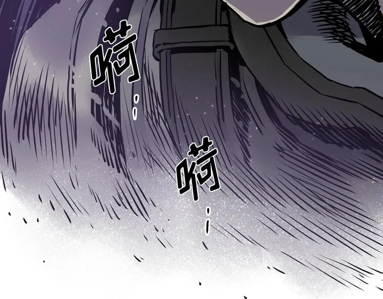 第04话 第166页