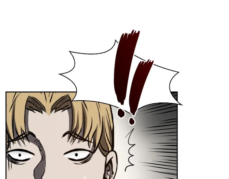 第03话 第1页