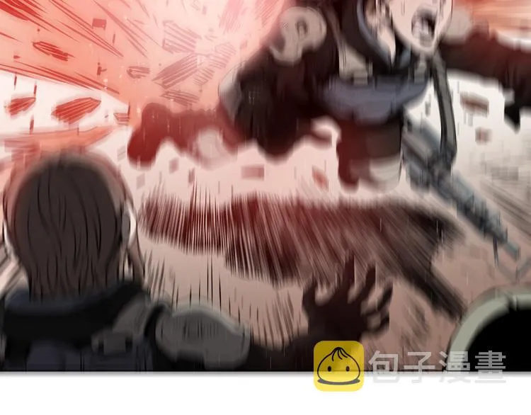 第03话 第4页