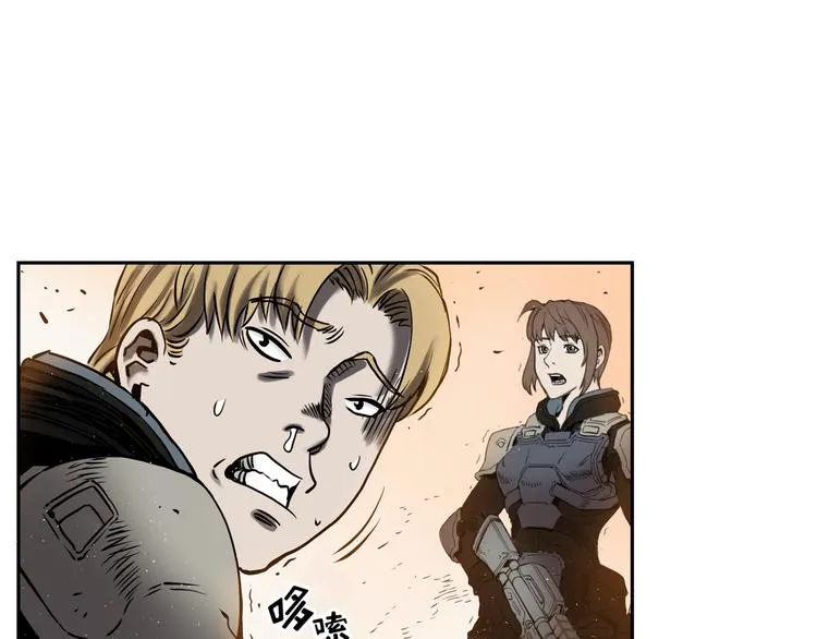 第03话 第5页