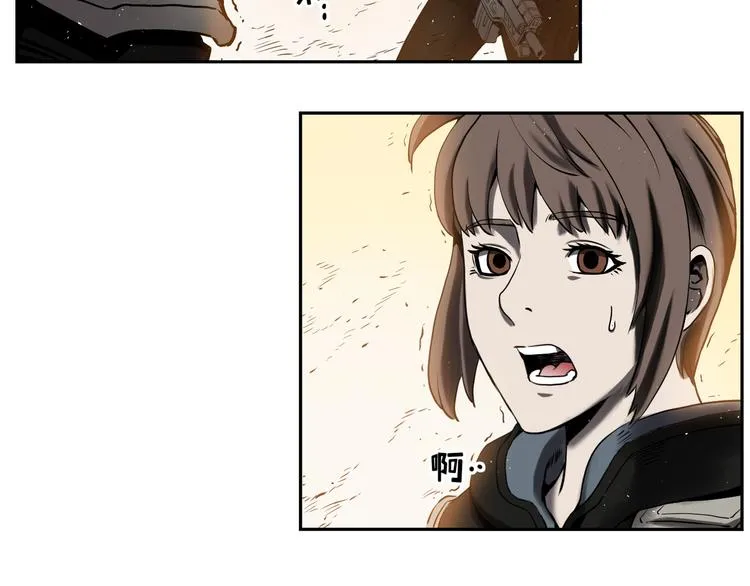 第03话 第6页