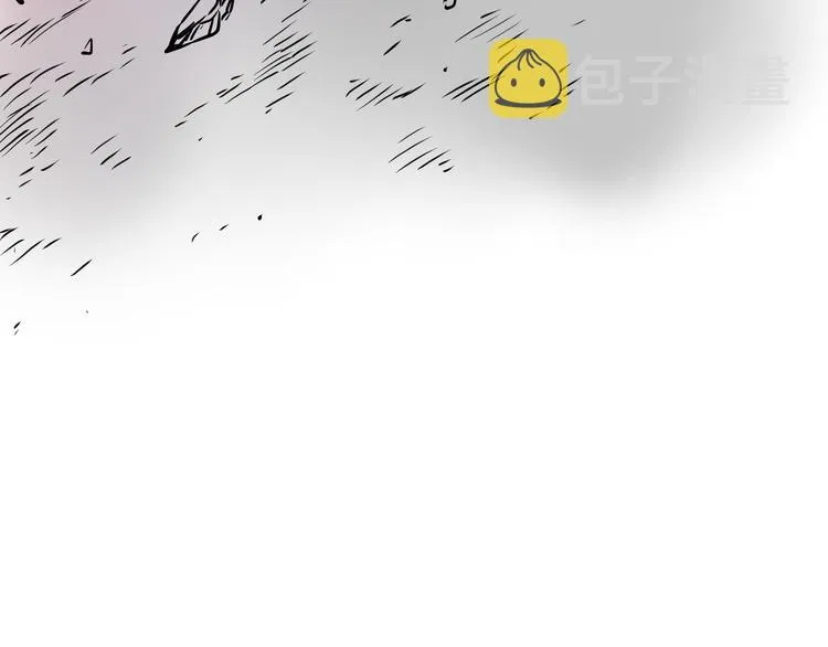 第03话 第11页