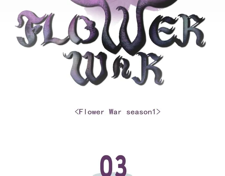 第03话 第17页