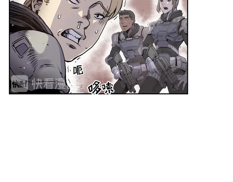 第03话 第20页